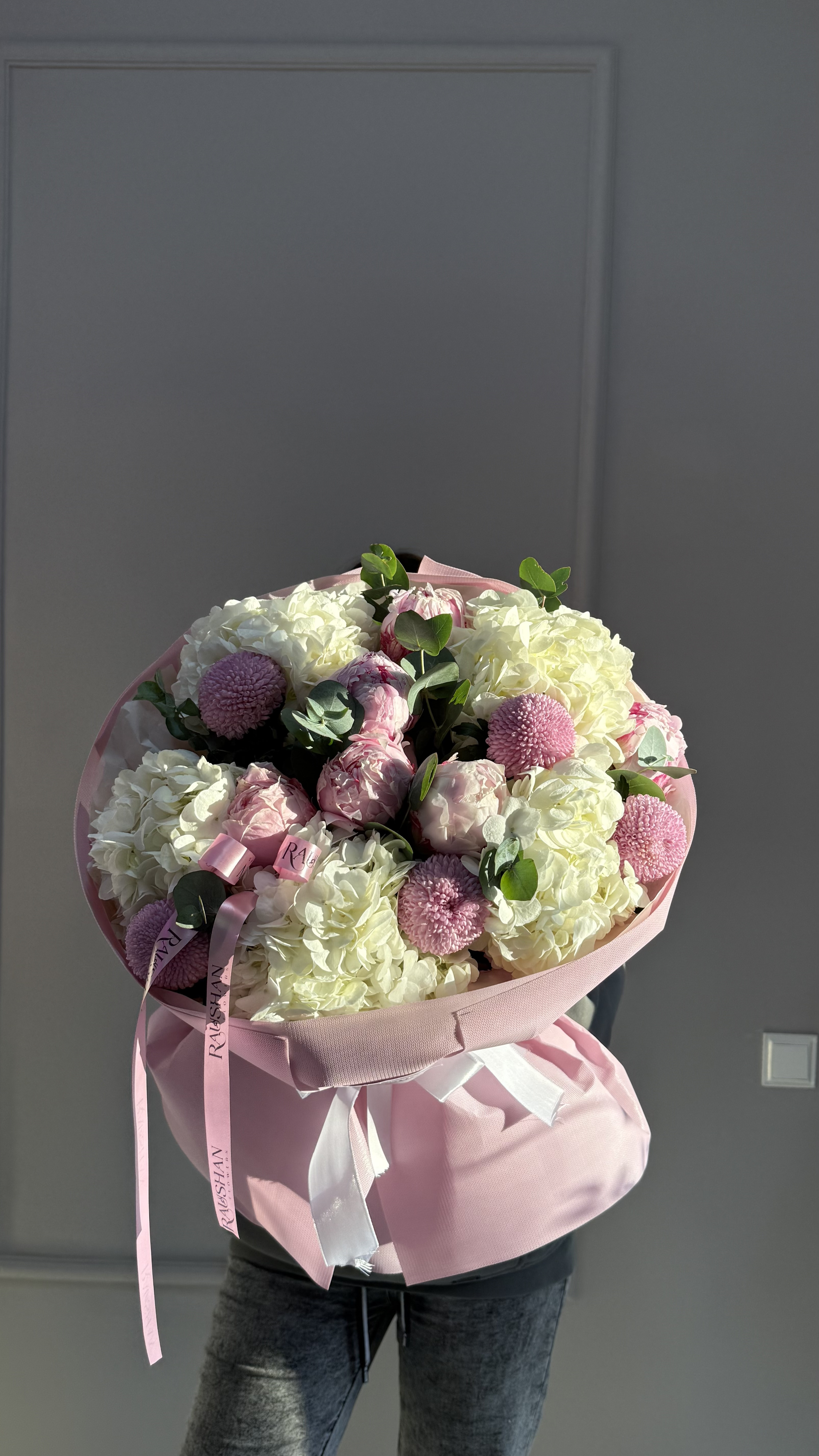 pink mix с доставкой по Астане