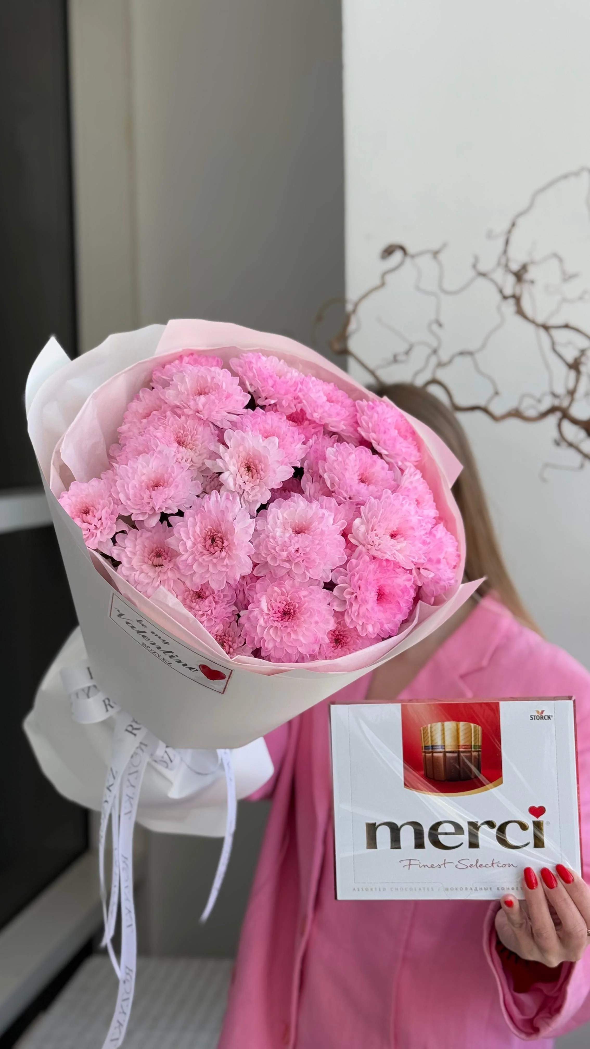 Комбо из 5 хризантем и Merci  с доставкой по Астане