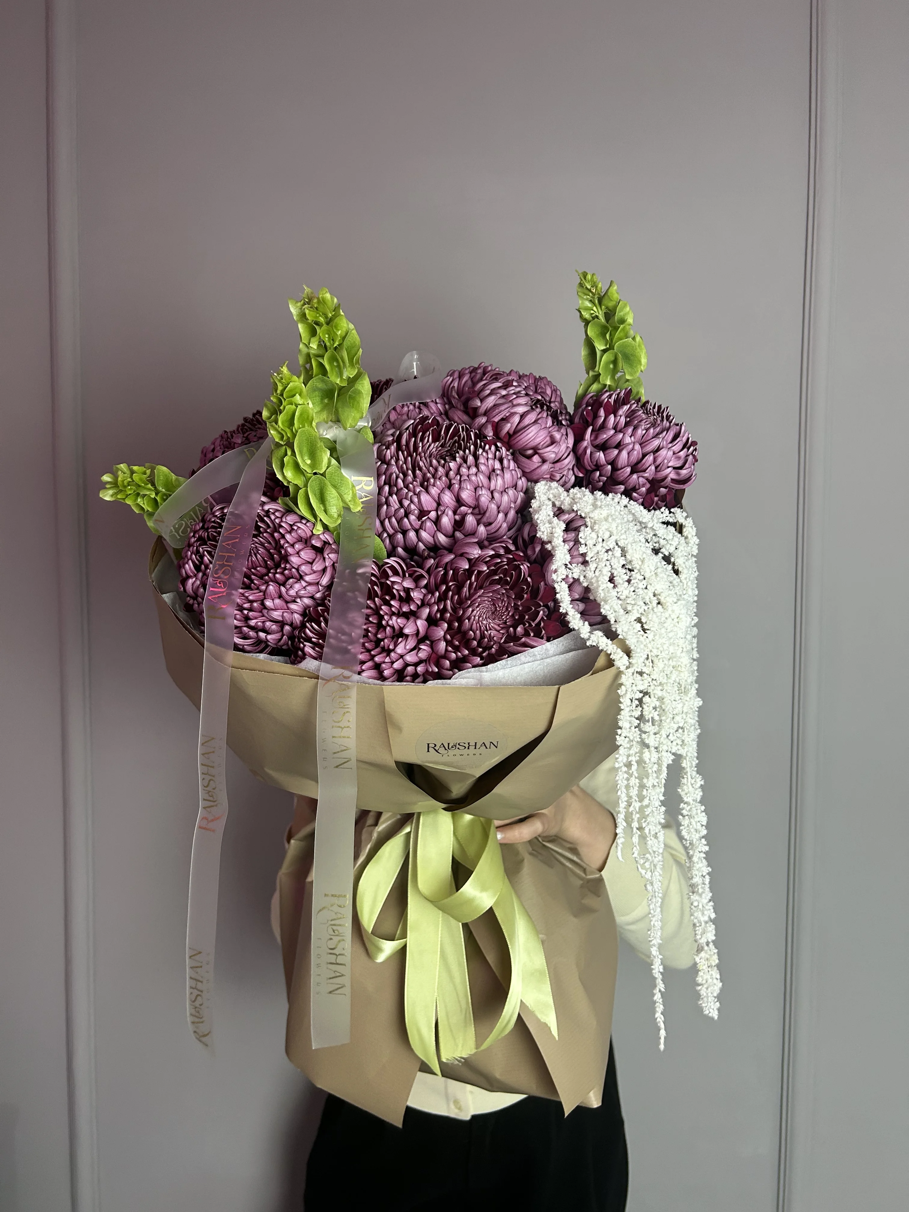 Chocolate Lavender с доставкой по Астане