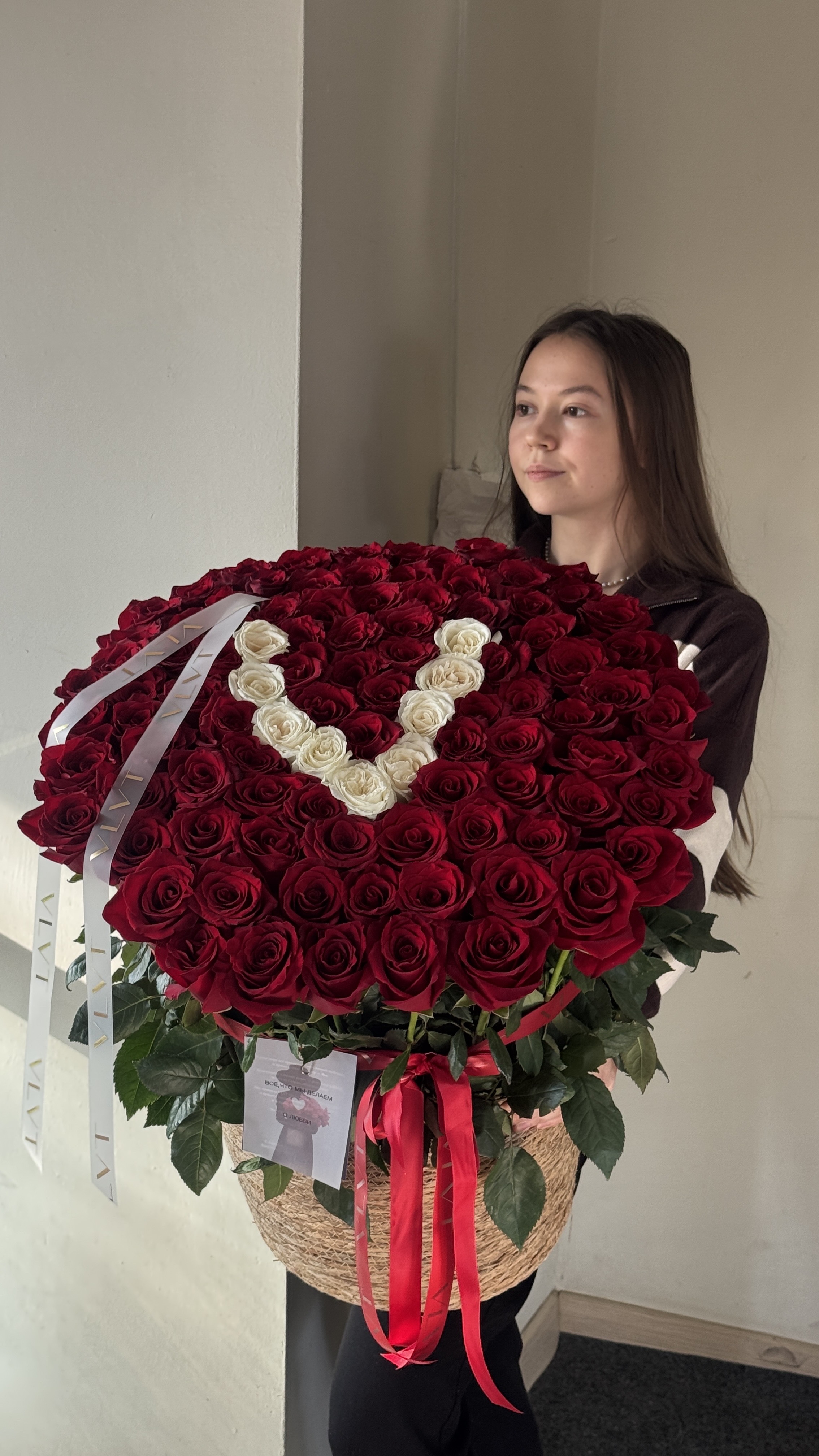 Dreamy Bouquet 