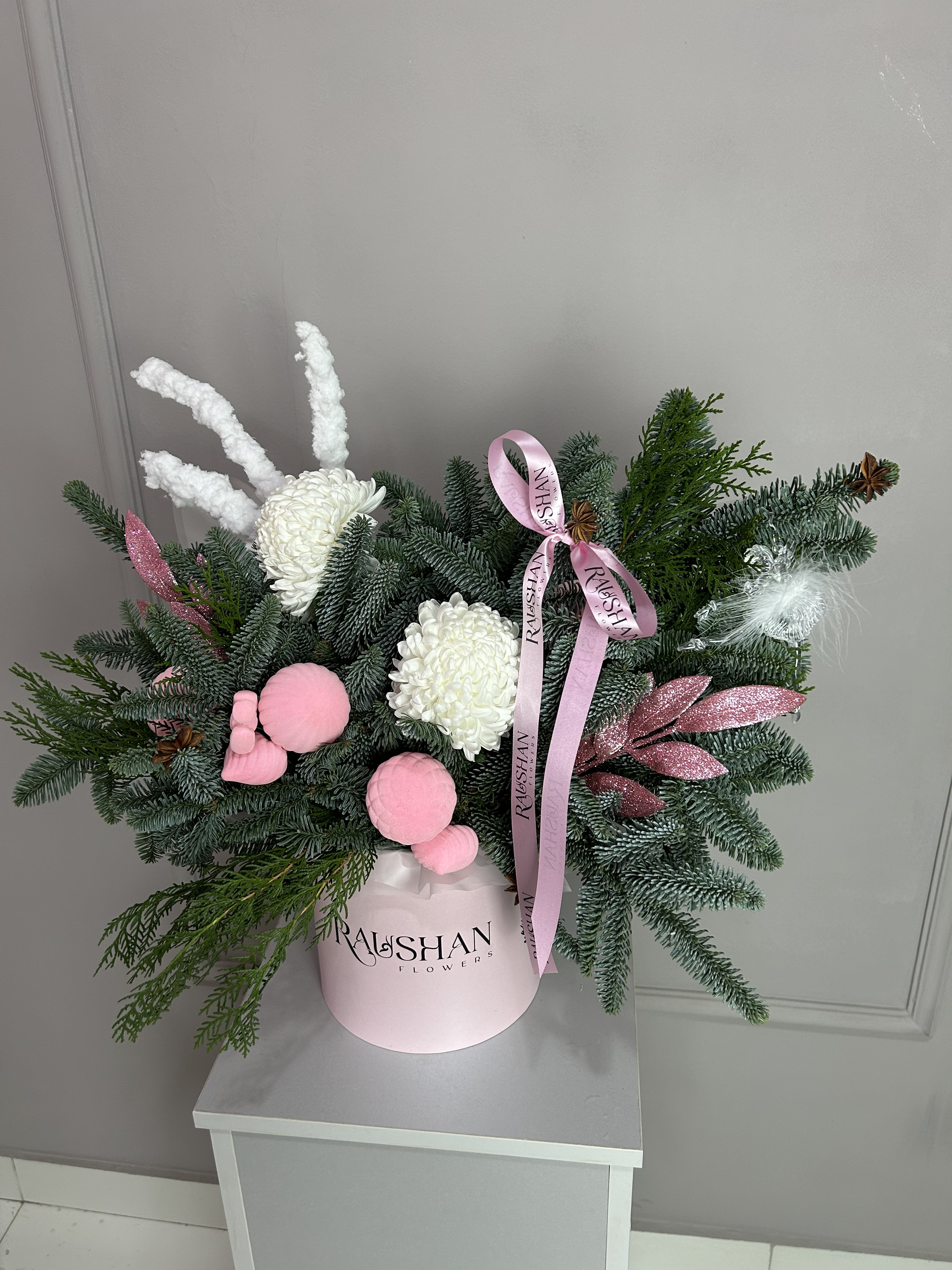 Pink new year composition  с доставкой по Астане