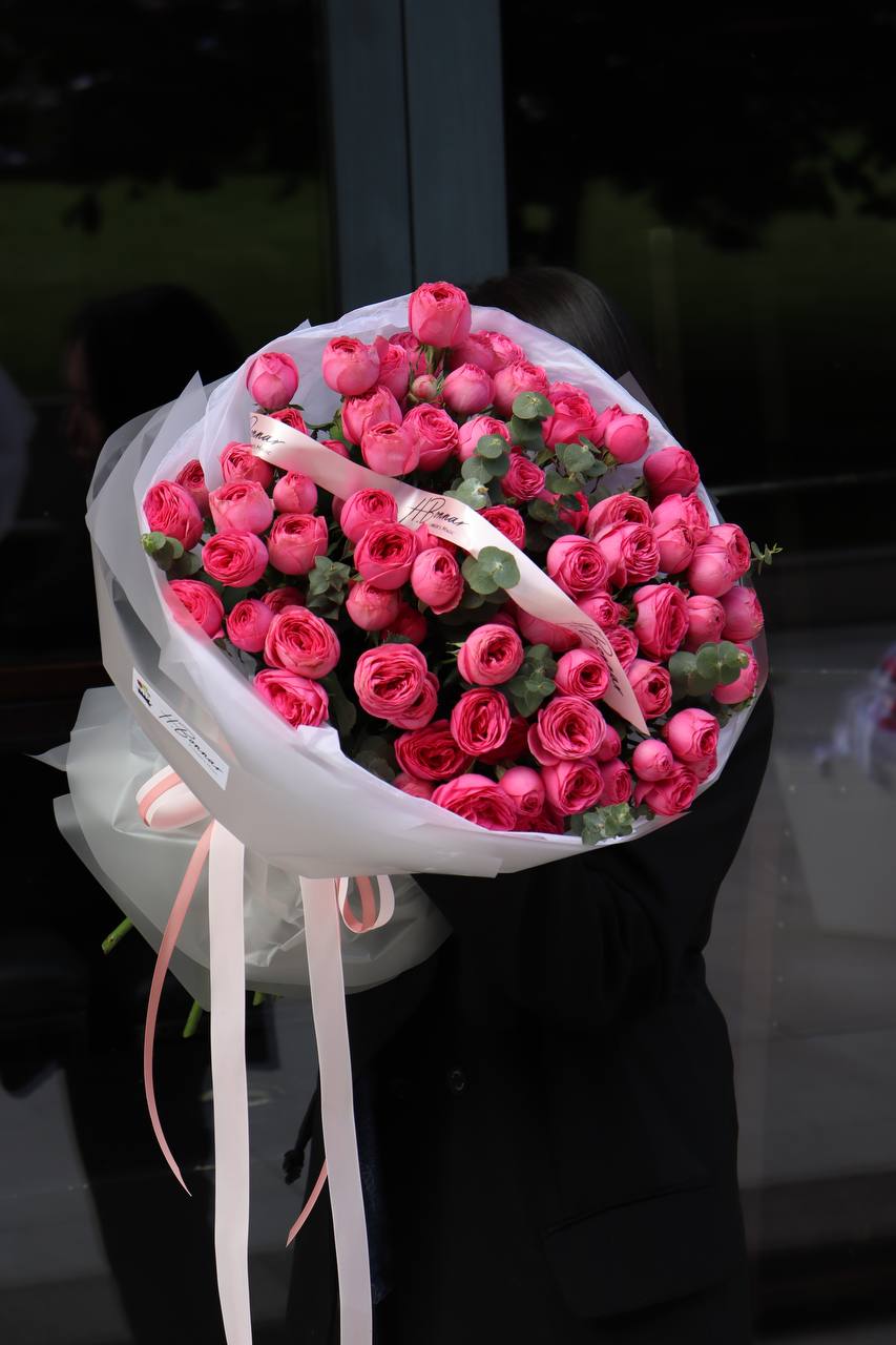 Монобукет кустовых роз Gissele L with delivery to Almaty