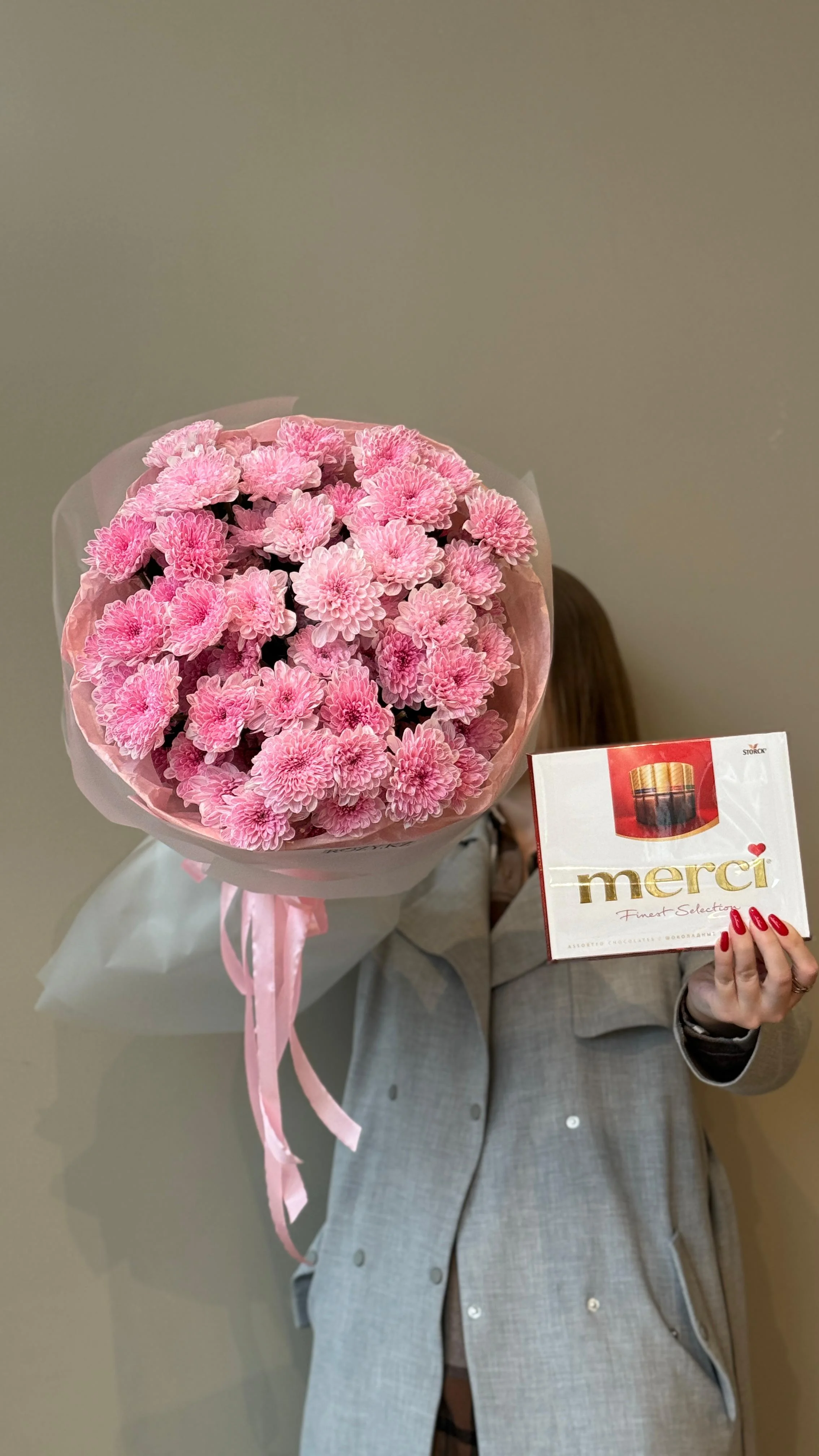 Комбо из 9 веток хризантемы и Мерси with delivery to Astana