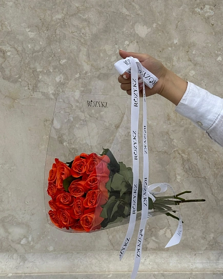 15 оранжевых роз в прозрачной сумочке  с доставкой по Astana