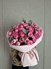 Garden Rose Symphony