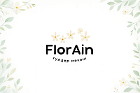FlorAin