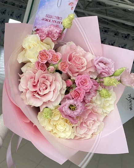 Евробукет  с доставкой по Астане