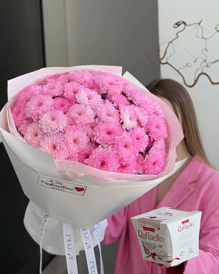 Комбо из 9 хризантем и Raffaello с доставкой по Астане