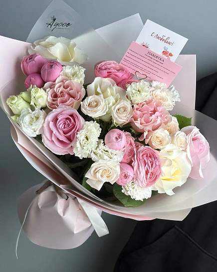 Love с доставкой по Астане