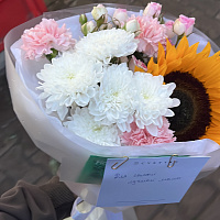 У получателя