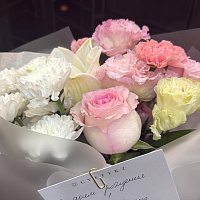 У получателя