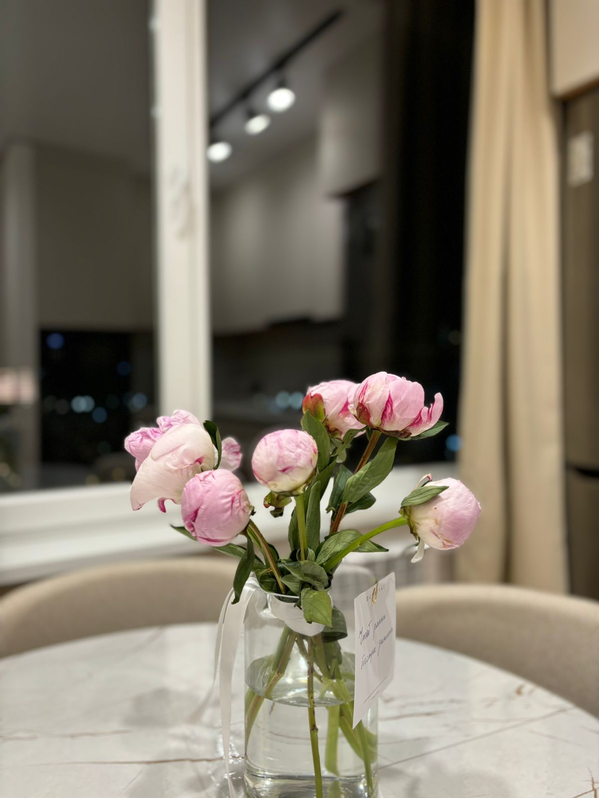 У получателя