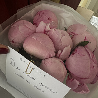 У получателя